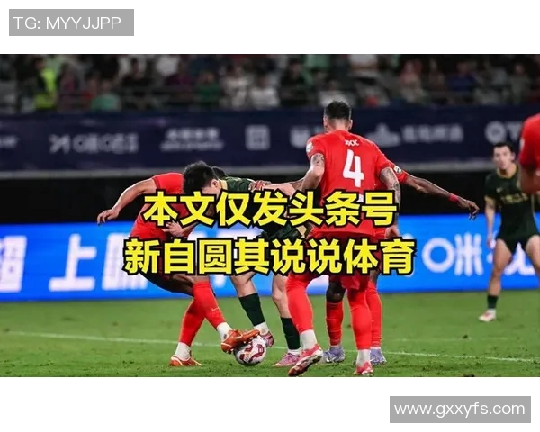 中国足球外援崛起：如何推动本土球员发展与联赛水平提升