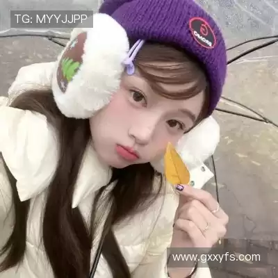 司达蕾